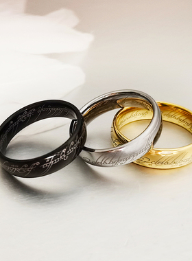 泰爱你通用钨钢大气魔戒钨钢魔戒