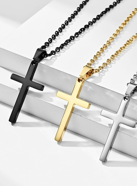 全饰爱时尚酷炫简约十字架项链