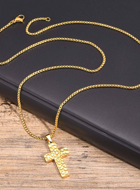 全饰爱简约个性锤纹十字架项链