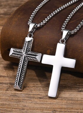 全饰爱全光纽绳纹十字架项链