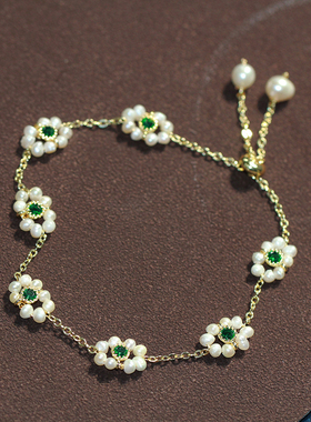 轻奢复古日式可调节珍珠手链