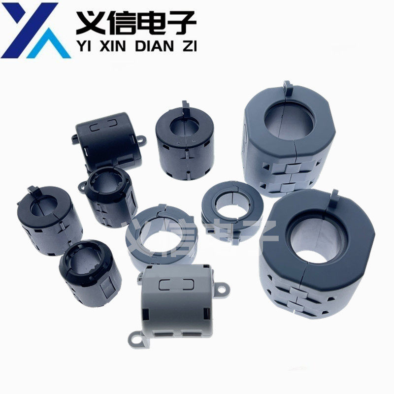 卡扣式屏蔽大磁环高频滤波抗干扰17 19 20 23 27 30MM镍锌磁环_虎窝淘