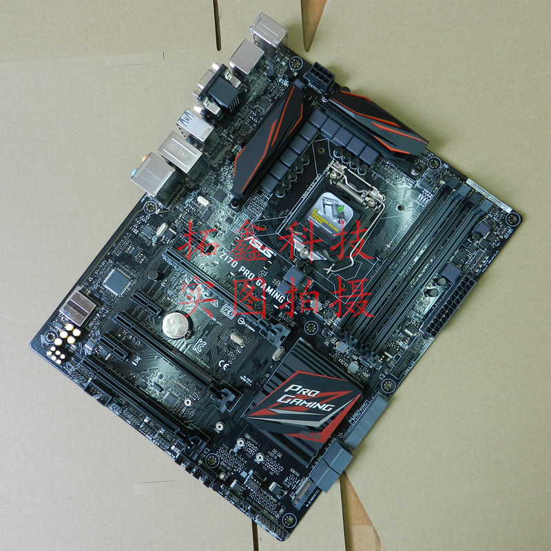 一年质保库存新 Asus/华硕 Z170 PRO GAMING1151主板支持7700K-图2