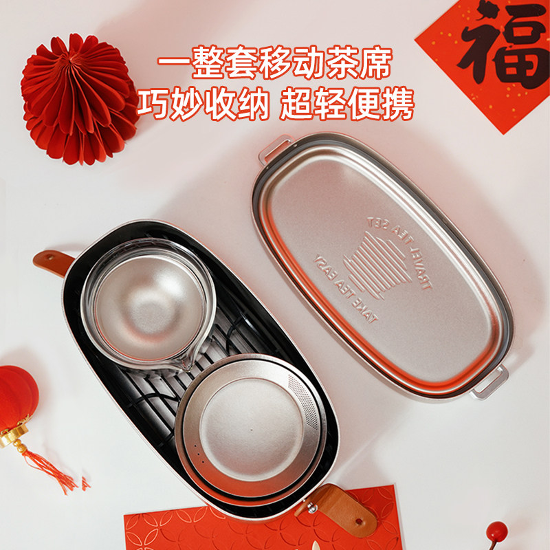 哲品入一山河飘逸壶耐热玻璃大容量家用泡茶壶办公室懒人泡茶杯