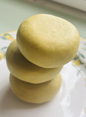 春风十里柠檬果皮西梅仁磨砂皂