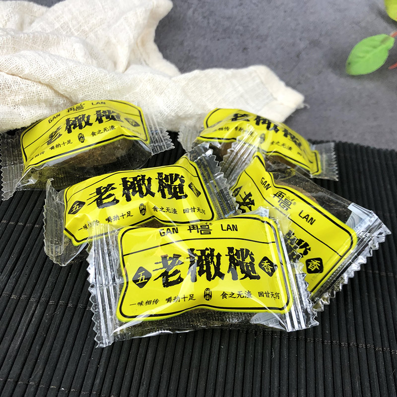 福建特产蜜饯果干休闲零食独立包装甘草五香盐津香辣橄榄组合再昌 - 图0