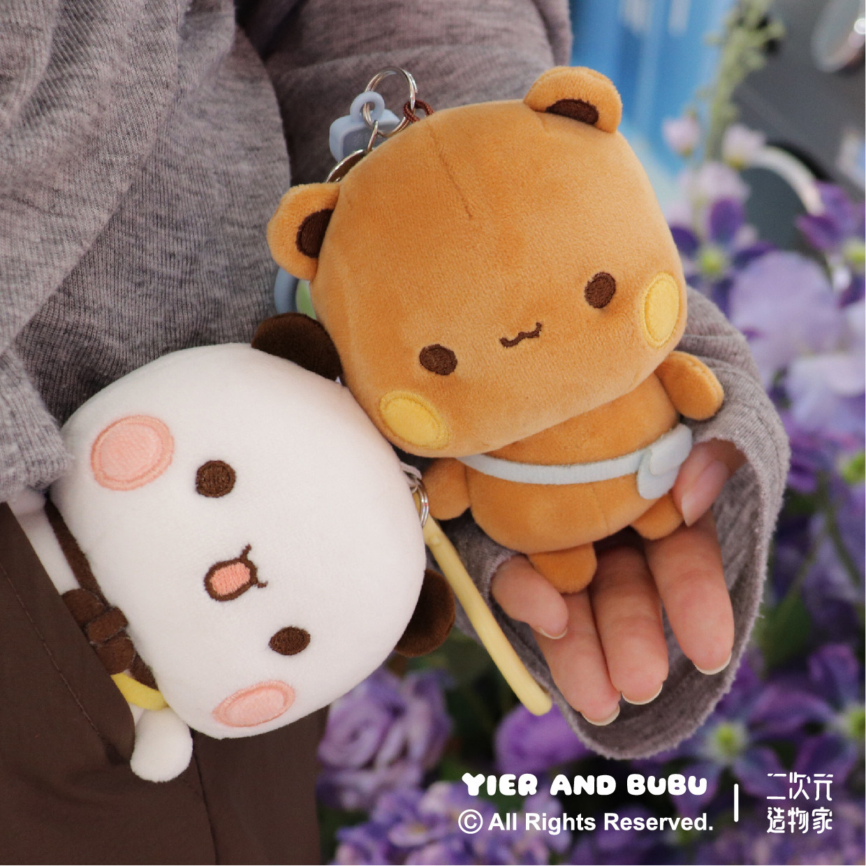 一二布布弹力超柔毛绒挂件10厘米玩偶玩具可爱包挂正版官方周边,淘宝优惠券,粉丝福利购,淘宝优惠卷
