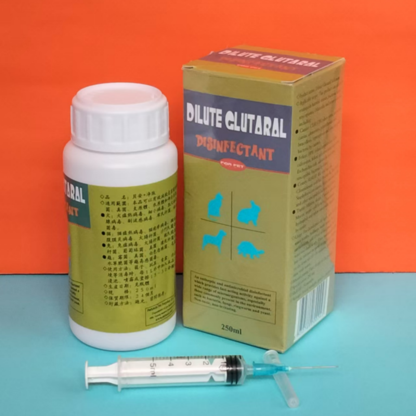 贝仙消去液/真菌喷剂/滴眼液/神仙水防治兔鼠龙猫等小宠皮肤病 - 图2