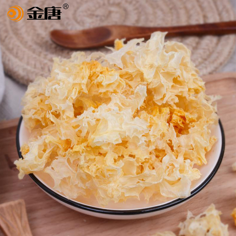 金唐旗舰店金唐 有机银耳50g 干货古田特产丑耳白木耳精选糯银耳莲子羹材料0