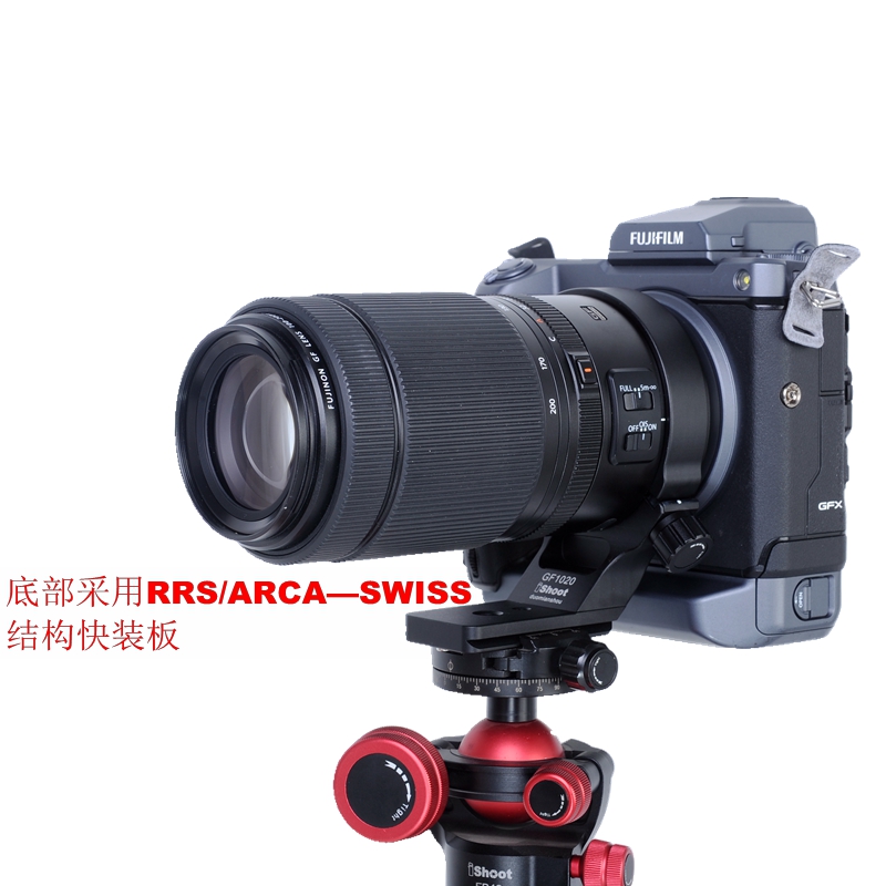 IS-GF1020镜头脚架环支架适用富士GF 100-200mm F5.6 R LM OIS WR - 图2