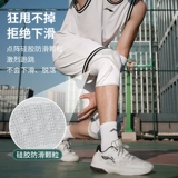 Li Ning, баскетбольные спортивные наколенники, профессиональное защитное снаряжение, защитный чехол для бадминтона, для бега