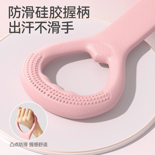 Xtep, эластичный трос, одежда для йоги, красивая спина