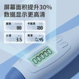 Li Ning, электронная профессиональная скакалка для школьников для обучения математике, стальная проволка для взрослых для спортзала, для средней школы