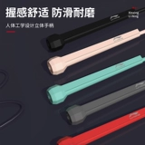 Li Ning, профессиональная скакалка