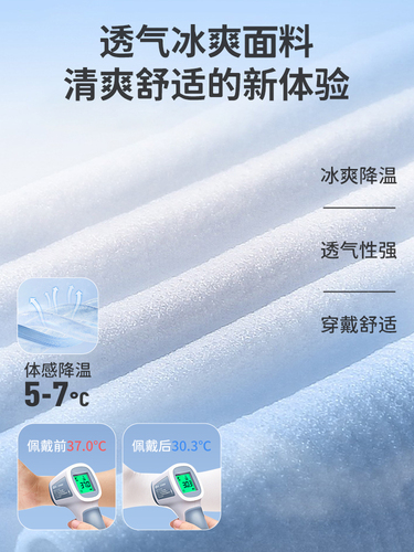 特步冰袖男款冰丝袖套夏季防晒手套防紫外线骑行钓鱼开车套袖护臂