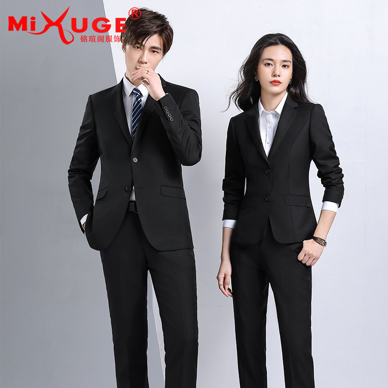 男女同款高档西装套装羊毛售楼部 mixuge职业女裤套装