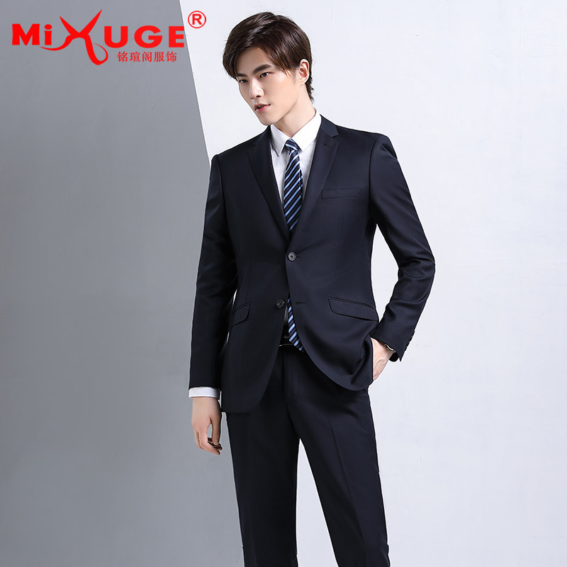 男女同款高档西装套装羊毛售楼部 mixuge职业女裤套装