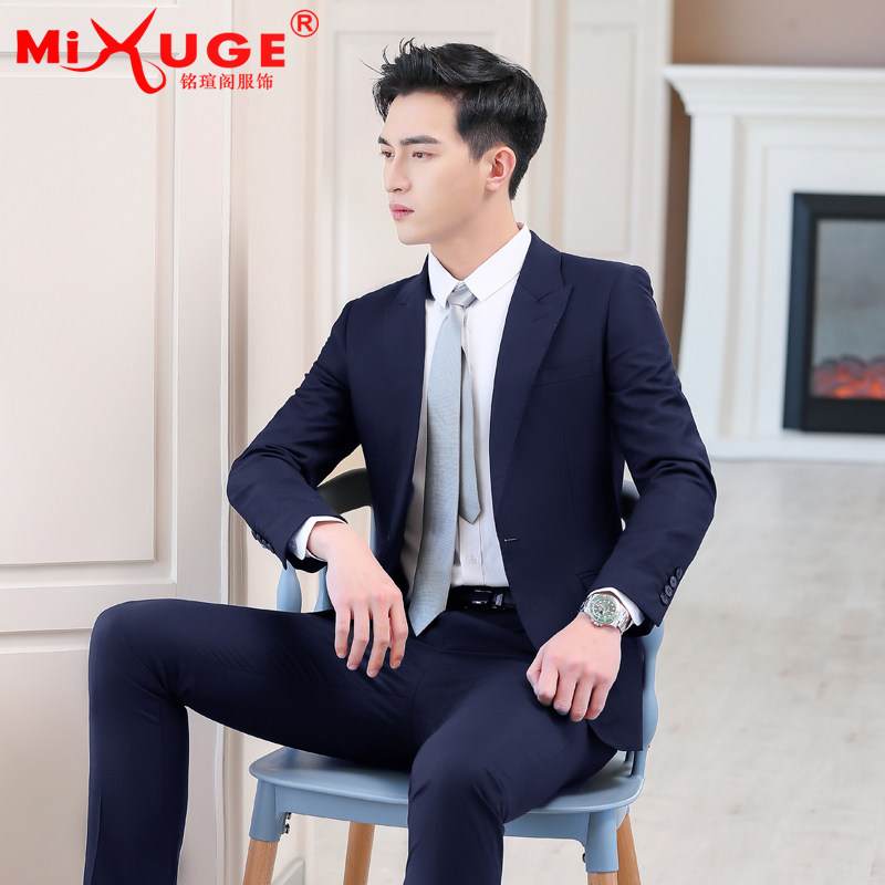 秋季薄歀西装套装男女同款银行 mixuge职业女裤套装