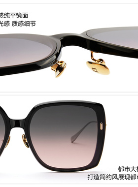 暴龙眼镜眼镜暴龙偏光百搭女