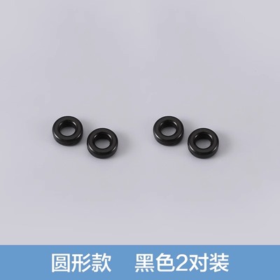 眼镜防脱落神器眼睛腿防滑落硅胶