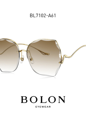 暴龙时尚蝶形女款防紫外线太阳镜