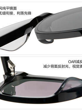 明星同款暴龙气质百搭墨镜