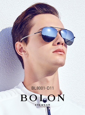 暴龙开车专用时尚偏光镜