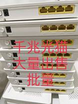 Hua Gong Edition 8540 8340 8240F 8346M China Unicom Mobile Fiber Cat GPON National General