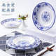 Metamine plastic blue and white porcelain restaurant restaurant cooking plate