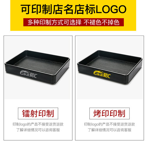 密胺黑色麻辣小龙虾盘子创意烤肉盘餐厅饭店烧烤盘酸菜鱼汤盆商用 - 图2