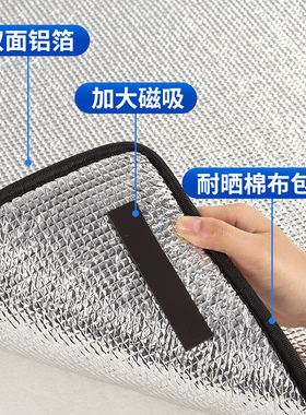 阳台柜子防晒隔热膜玻璃遮阳帘