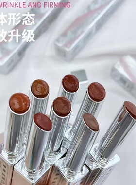 诗黛尔口红水光固体唇蜜淡纹丝滑奶咖色梅子色持久不沾杯古风红色