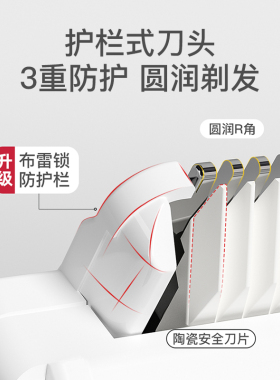静音理发边剃边吸全机水洗长待机
