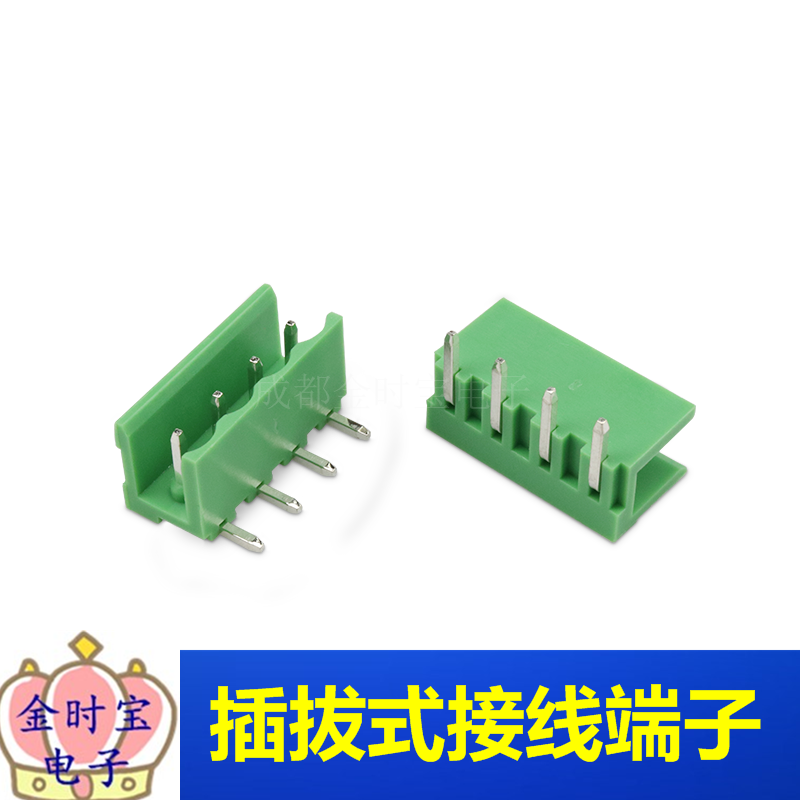 HT508R HT5.08插拔式接线端子 HT5.08mm 2/3/4/5/6/8P 弯针插座 - 图0