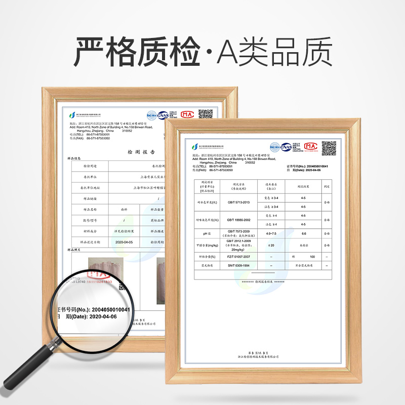 班杰威尔婴儿衣服新生儿礼盒套装春秋礼物初生刚出生满月宝宝用品