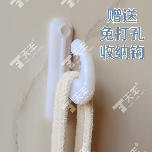 送免打孔粘钩】窗帘绑带窗帘配件窗帘绳子捆绑带配件简约现代轻奢 - 图2