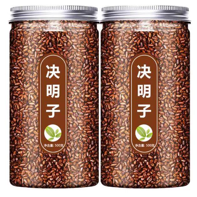 决明子滋补材新货原色无硫精选炒熟的决明子茶散装泡水喝养生,淘宝优惠券,粉丝福利购,淘宝优惠卷
