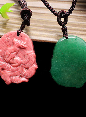 如鸿男女东陵玉狐狸吊坠