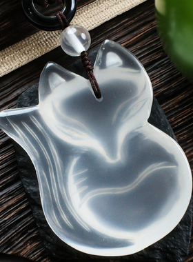 天然水晶狐狸吊坠冰晶乳白晶