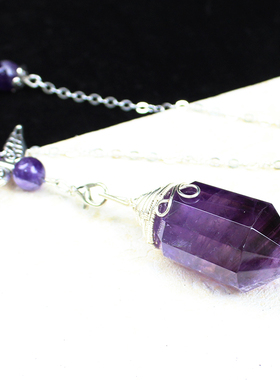 天然紫水晶灵摆吊坠多面体