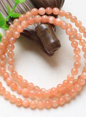 天然水晶橙色太阳石手链