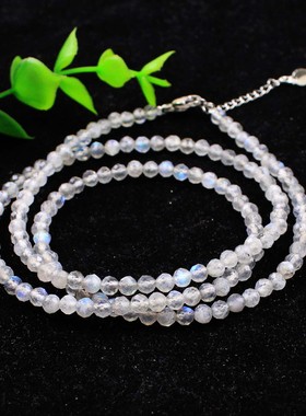 天然灰月光石手链多圈多面体