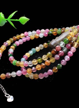 天然彩碧玺手链多圈多面体