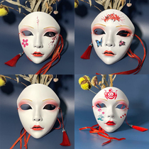 Everything has a heart-red adult party mask full face China wind hand painted decorative hanfu accessories Makeup Prom women