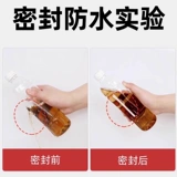 Стеклянный водонепроницаемый мощный прозрачный туалет с уплотнителем