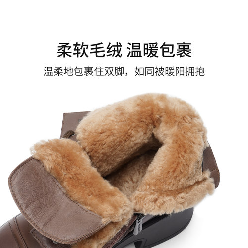 哈森增高8cm加绒保暖马丁靴雪地靴短筒女靴2025冬新款HWA250190 - 图2