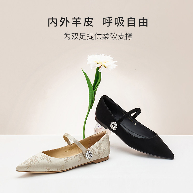 哈森新中式单鞋女秋季新款禅意印花尖头平底玛丽珍鞋HL249413,淘宝优惠券,粉丝福利购,淘宝优惠卷