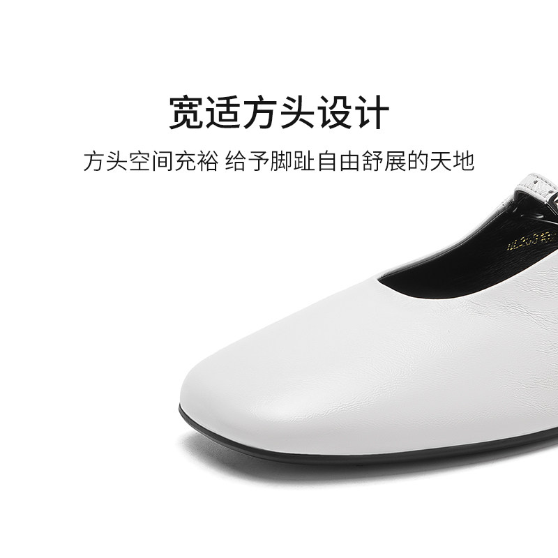 哈森/HARSON【云感玛丽珍】25新款羊皮平底一字带银色方头单鞋女,淘宝优惠券,粉丝福利购,淘宝优惠卷