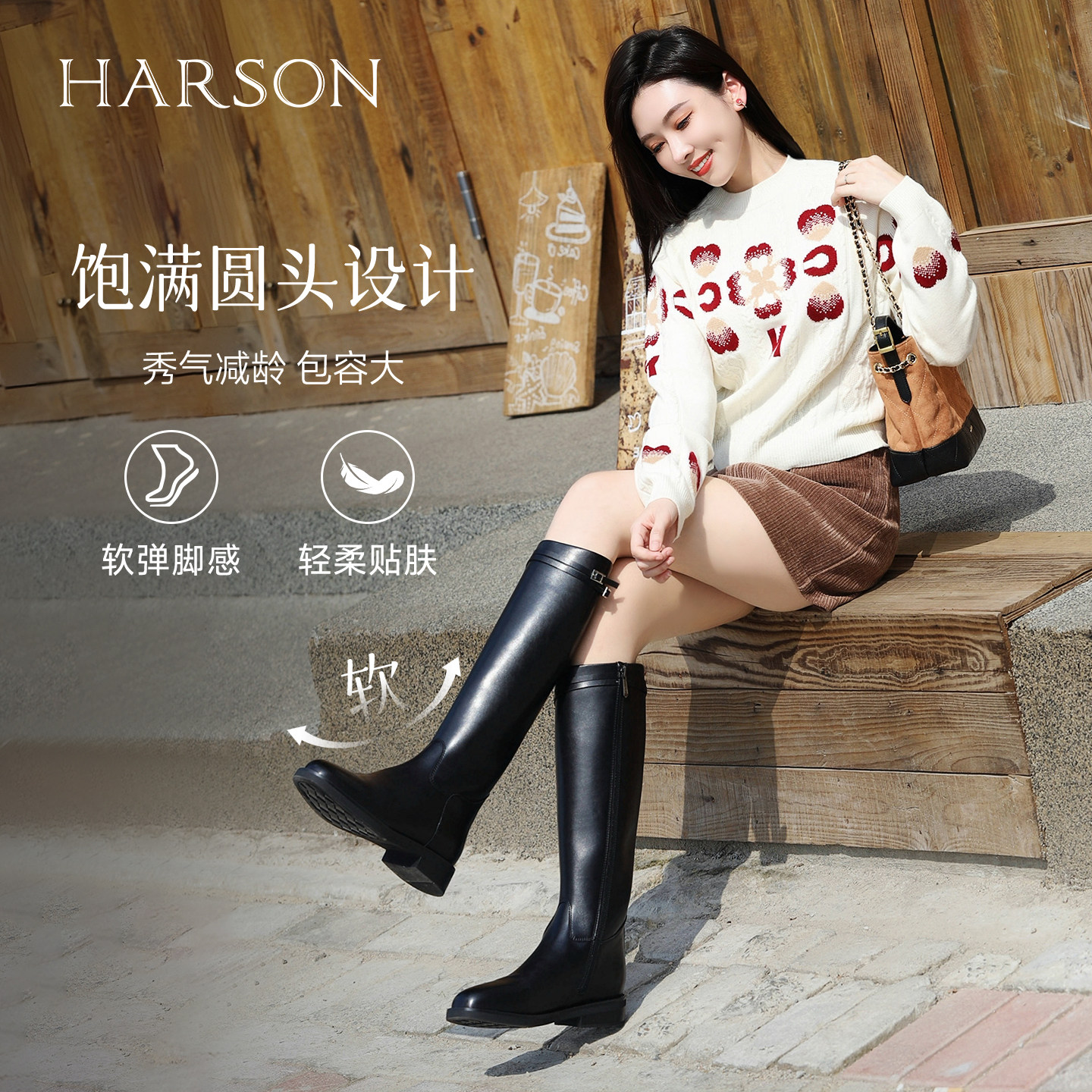 哈森/HARSON【骑士小姐】25新冬长筒带扣骑士靴舒适增高显瘦女靴,淘宝优惠券,粉丝福利购,淘宝优惠卷