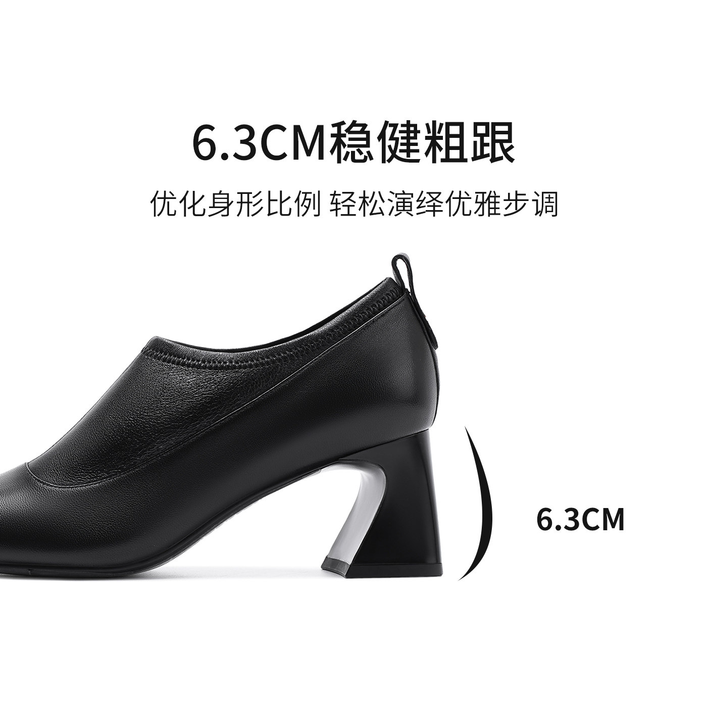 哈森秋季新款时尚单靴方头粗高跟深口单鞋女软皮踝靴HL228101,淘宝优惠券,粉丝福利购,淘宝优惠卷